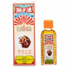 IMADA Lion Oil 25ml – Herbal Massage Oil for Pain Relief & Muscle Relaxation