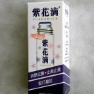 ZihuaDick Purple Flower Oil 50ml β Soothing Relief for Aches, Pains & Muscle Discomfort ZihuaDick Purple Flower Oil 50ml β Soothing Relief for Aches, Pains & Muscle Discomfort