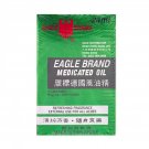 Eagle Brand Medicated Oil 24ml – Fast Relief for Aches, Pains & Headaches