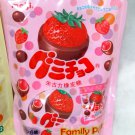 Meiji Choco Gummy Candy - Juicy Strawberry, Family Size Pack 108g