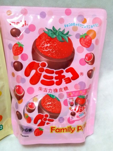Meiji Choco Gummy Candy - Juicy Strawberry, Family Size Pack 108g