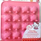 Sanrio Hello Kitty Head-Shaped Silicone Mold for Chocolate Ice Jelly - Pink Baking/Candy Gift Sanrio Hello Kitty Head-Shaped Silicone Mold for Chocolate Ice Jelly - Pink Baking/Candy Gift