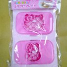 Sanrio Hello Kitty Bento Mold & Cutter Set 2-Pc w/Sprinkle Plate & Stencil Bento Accessories Sanrio Hello Kitty Bento Mold & Cutter Set 2-Pc w/Sprinkle Plate & Stencil Bento Accessories