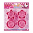 Sanrio Hello Kitty Cookie Cutter & Stamp – Sandwich Mold Set for Baking Sanrio Hello Kitty Cookie Cutter & Stamp – Sandwich Mold Set for Baking
