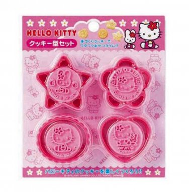 Sanrio Hello Kitty Cookie Cutter & Stamp &acirc;�� Sandwich Mold Set for Baking