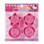 Sanrio Hello Kitty Cookie Cutter & Stamp – Sandwich Mold Set for Baking