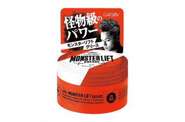 Gatsby Styling Grease Freeze Lock 100g hair care