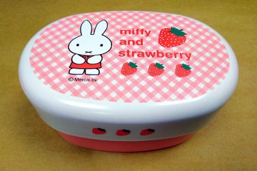 Miffy 2-Tier Bento Lunch Box - Stylish Food Container for School & Work Lunches