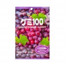Kasugai Grape Gummy Candy - Soft, Juicy, and Flavorful Grape Treats