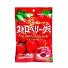 Kasugai Strawberry Gummy Candy – Soft & Chewy Japanese Candies