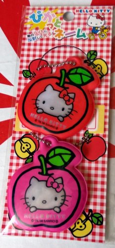 Sanrio Hello Kitty Name Tag &acirc;�� Bag Charm for School, Girls & Ladies