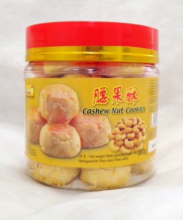 Gold Label Cashew Nut Cookies 300g Sweet Treats & Snacks for Kids & Adults