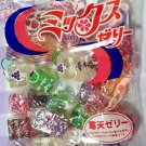 Kinjo Mixed Fruit Jelly Candy Delicious Sweet Snacks for All Ages