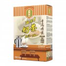 Hong Kong Dai Pai Dong Instant 2-in-1 Milk Tea - Quick & Easy Drink Mix