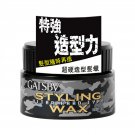 Gatsby Japan Ultra Hard Type Styling Wax 80g - Strong Hold Hair Care