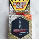 Gatsby Japan Ultra Tough Hair Styling Clay Wax 50g for Men - Strong Hold Gatsby Japan Ultra Tough Hair Styling Clay Wax 50g for Men - Strong Hold