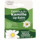 Herbacin Kamille Camomile Lip Balm 4.8g - Ultra-Moisturising & Soothing Herbacin Kamille Camomile Lip Balm 4.8g - Ultra-Moisturising & Soothing