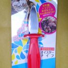 Japan Oyster Knife & Clam Opener – Red Shellfish Shucker Kitchen Tool