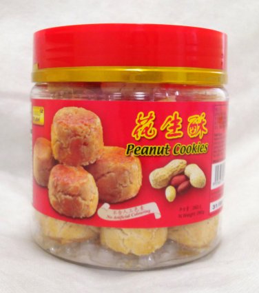 Gold Label Peanut Cookies 300g &acirc;�� Delicious Snack & Treat for All Ages