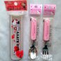Sanrio Hello Kitty Stainless Steel Fork & Spoon Set with Case - Kids Cutlery, Kitchen Essential