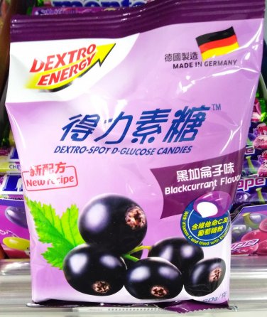 2x Dextro Energy D-Glucose Candies Blackcurrant Flavor 50g &acirc;�� Boost Energy & Focus