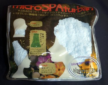 Super Absorbent Micro SPA Turban Bath Cap - Quick Dry, Blue