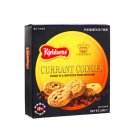Kjeldsens Currant Cookies 125g Pack of Delicious Biscuits