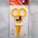 Miffy & Melanie Kids Scissor With Cover (Approximately 10cm)
