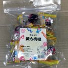 Classic Plum Candy 120g candies snacks 黃心梅糖