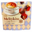 Meiji Meltykiss Milk Tea Chocolate – The Aromatic Elegance of Royal Milk Tea in a Melting Morsel