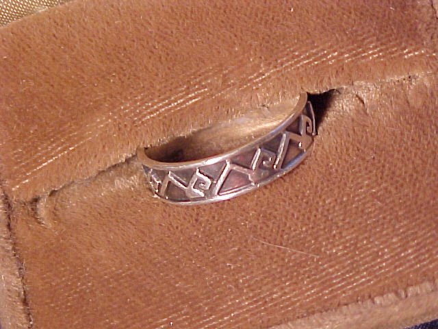 Sterling Silver Band Ring 8 - 8.5
