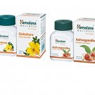 Himalaya Gokshura Ashavgandha - Pack of 2