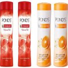 PONDS STARLIGHT &OIL CONTROL PERFUNED TALC 100gm ,Pack of (4 x 100 g)