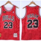 Men's Red Chicago Bulls #23 Michael Jordan 1995-96 Throwback Stitched Jersey