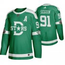 Men's Dallas Stars #91 Tyler Seguin Green 2020 Winter Classic Hockey Jersey