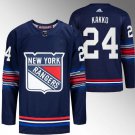 Men's New York Rangers #24 Kaapo Kakko Navy Stitched Hockey Jersey