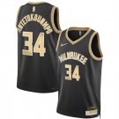 Milwaukee Bucks #34 Giannis Antetokounmpo Black 2024 Select Series Stitched Basketball Jersey