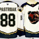 Boston Bruins #88 David Pastrnak White 2024-25 With A Patch Reverse Retro Stitched Hockey Jersey