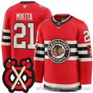 Chicago Blackhawks Stan Mikita #21 Winter Classic Patch Red Stitched Jersey