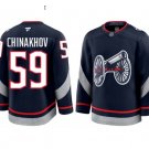 Columbus Blue Jackets #59 Yegor Chinakhov Navy 2025 Stadium Series Alternate Stitched Hockey Jersey