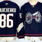 Columbus Blue Jackets #86 Kirill Marchenko Navy 2025 Stadium Series Alternate Stitched Hockey Jersey