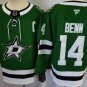 Jamie Benn Dallas Stars Green Home Stitched Hockey Jersey