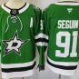 Tyler Seguin Dallas Stars Green Home Stitched Hockey Jersey