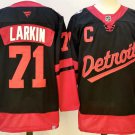 Men's Detroit Red Wings #71 Dylan Larkin Black With C Patch 2024-25 Stitched Jersey