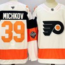 Men's Philadelphia Flyers #39 Matvei Michkov White 2024-25 With A Patch Stitched Jersey