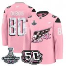 Pierre-Luc Dubois Washington Capitals 50th 2018 Stanley Cup Champions Cherry Blossom Stitched Jersey