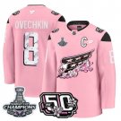 Alex Ovechkin Washington Capitals 50th 2018 Stanley Cup Champions Patch Cherry Blossom Jersey