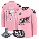 Dylan Strome Washington Capitals 50th 2018 Stanley Cup Champions Patch Cherry Blossom Jersey