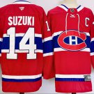 Nick Suzuki Montreal Canadiens Red 2024-25 Stitched Jersey