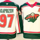 Minnesota Wild #97 Kirill Kaprizov White 2025 25th Anniversary Stitched Hockey Jersey